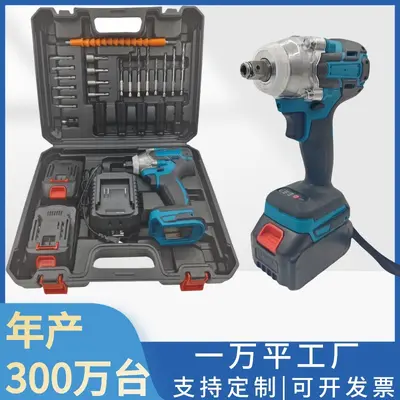 Brushless Cordless Impact Wrench Set, High Torque