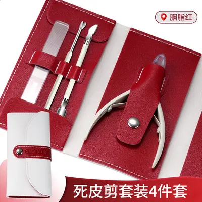 尖嘴钳指甲刀鹰嘴钳死皮剪倒刺修甲脚指甲双叉美甲工具指甲钳修手 - 7