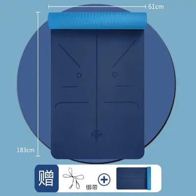 Extended TPE Yoga Mat, Non-Slip and Odorless, Shock-Absorbing - 5