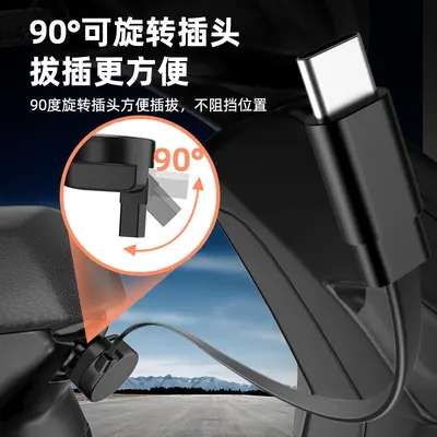Yeni Ulusal Standart Elektrikli Araç Telefon Şarjı Hızlı Şarj 60V72v Evrensel Hızlı Şarj Dönüştürücü USB Araç Şarj Fişi