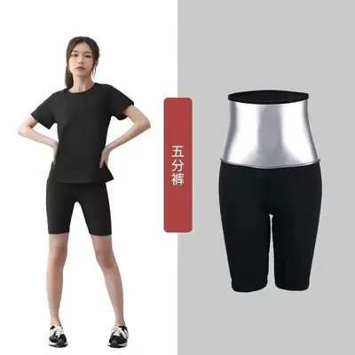 Sınır ötesi eşofman takımı spor eşofman altı beş noktalı eşofman altı eşofman altı kadın koşu spor yoga pantolonu