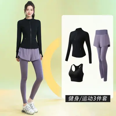 高颜值瑜伽服女专业长袖春季2025新款运动健身显瘦运动时尚健身服