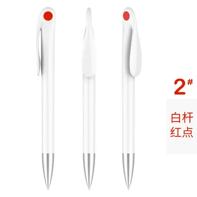 Plastic Black Ballpoint Pen, Promotional Pen with Printed Logo - 8