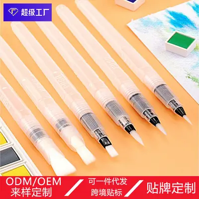 Watercolor Brush Pen Set with Flat and Colored Tips and Water Reservoir