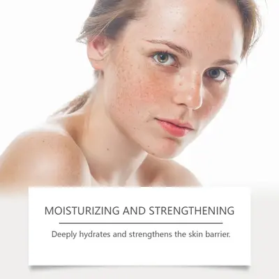 HOUKEA Retinol-Gesichtscreme, gleichmäßiger Hautton, feuchtigkeitsspendend