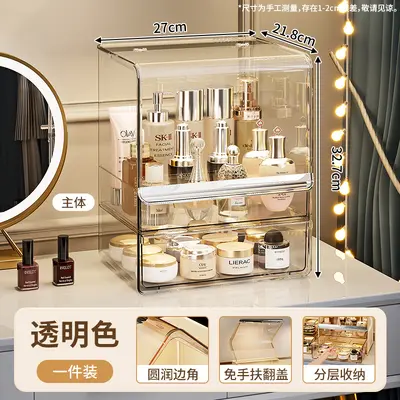 Acrylic cosmetic storage box desktop dustproof - 7