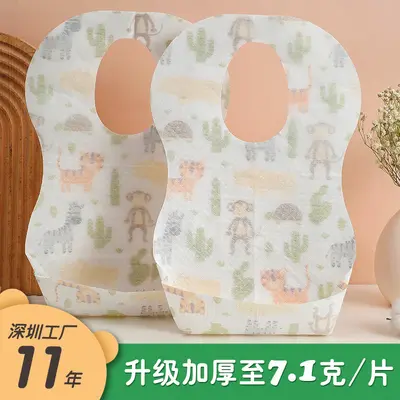 Disposable baby bibs with 7.1 gr thickness, individually packaged, non-woven children's bibs in stock, baby feeding bibs.