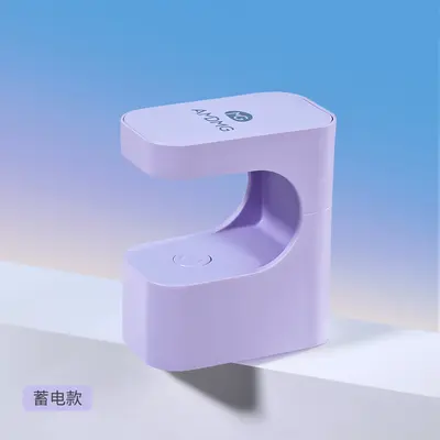 AMDMG奶酪方糖小型迷你光疗机做指甲油胶照灯烤干美甲店专用工具 - 12