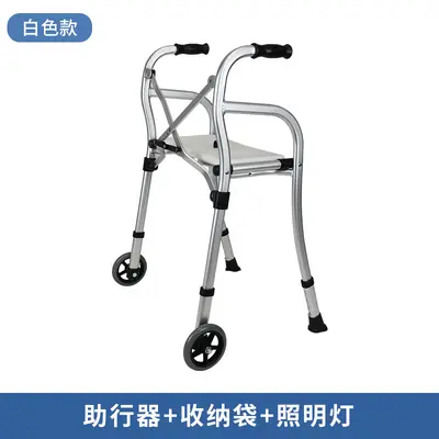 Foldable Aluminum Walker with Wheels and Seat - 8