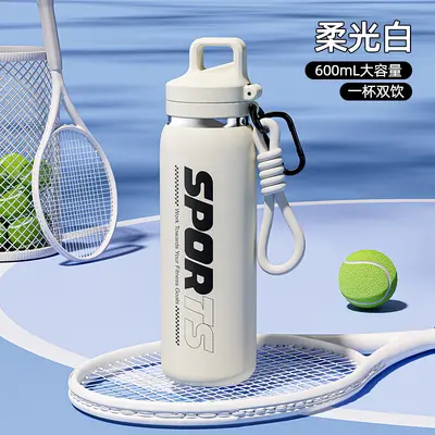 Tragbare Thermosflasche mit Ein-Klick-Öffnung, großes Fassungsvermögen - 7