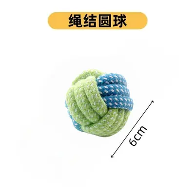 Cotton Rope Cat and Dog Toy Set with Knotted Ball - 7