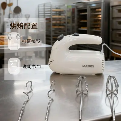 Hot Selling Electric Hand Mixer Home Baking Whisk High Power Multifunctional Blender Whipped Cream and Dough Mixer