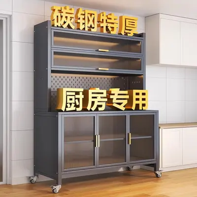 Kitchen storage rack, dust-proof, multifunctional cabinet - 2