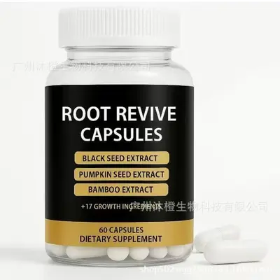 跨境保健品 谷胱甘肽 生物素软糖 肌酸软糖 肌酸粉 维生素d3 胶囊 - 10