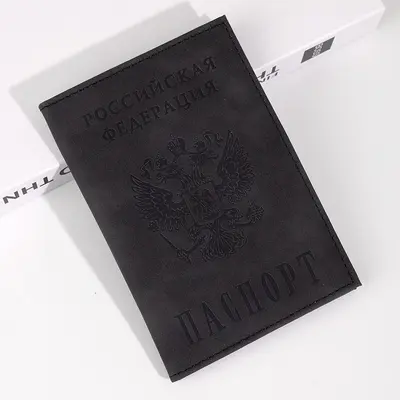 Sınır ötesi çok satan Rusya'da stokta bulunan PU pasaportluk RFID hediye kartı tutucu seyahat vize çantası çok katmanlı saklama alanı uygun fiyatlı - 7