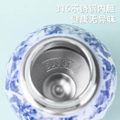 316 Stainless Steel Mini Thermos Cup with Lift Handle for Students - 3