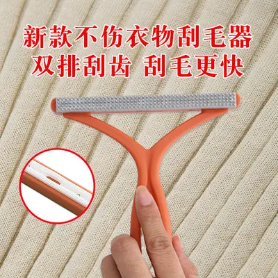 Electrostatic pet hair remover manual non-damaging - 2