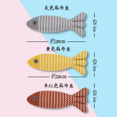 Plush Simulation Fish Cat Toy with Catnip, Mini