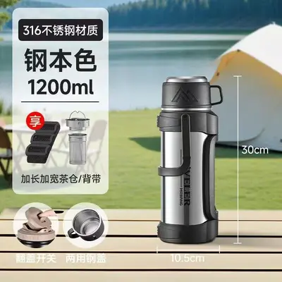 Men's 5L Large Capacity Portable Outdoor Thermos Flask - 13