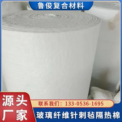 Fiberglass Needle-Punched Felt, Fire-Resistant Insulation Wadding