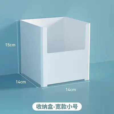 Storage box with drawer organizer, Japanese style - 9