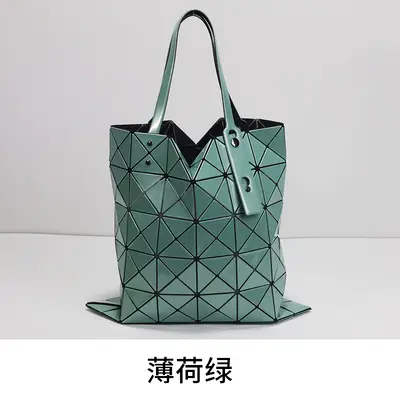 Classic Six-Grid Diamond Quilted Large Capacity Tote Bag - 13