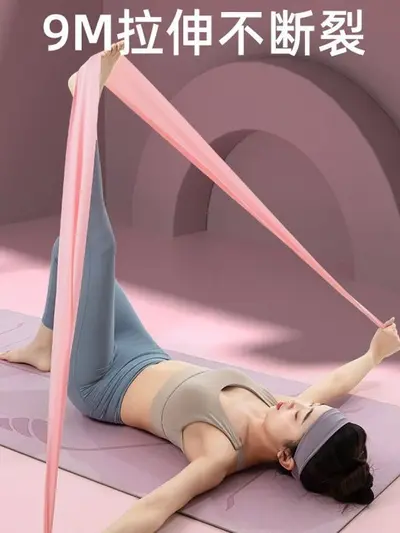 HuShiLan Yoga Resistance Band, Back and Glute Training - 4