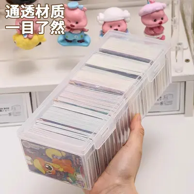 Card Storage Box Planet Card Organizer with Lid Desktop Cable Management Multi-functional Compartment Organizer Box Small Card Storage Box