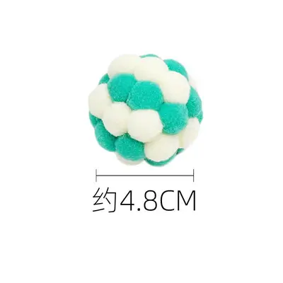 Colorful Sound Plush Ball Jingle Ball Interactive Cat Toy Wholesale - 12