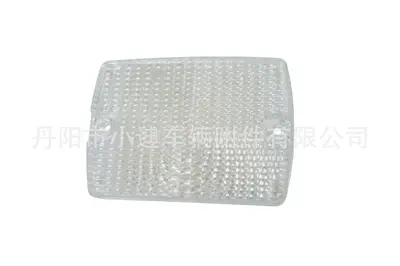 Front Parking Light Housing for Jeep Wrangler 2001-2006 - 7