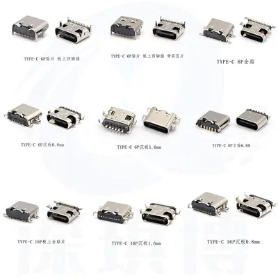 USB-C konnektör, 6P16P, dikey, hızlı şarj