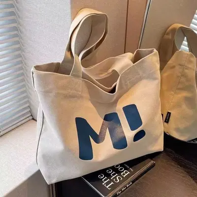 Leinwandtasche Damen große Kapazität robuste Supermarkt-Einkaufstasche einfach und vielseitig 2024 neue Schultasche Tote Bag