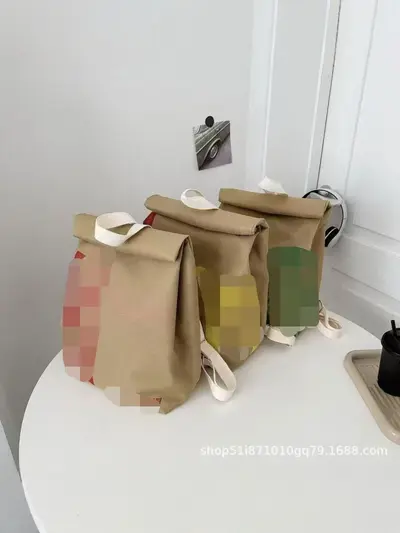 Großer Papiertüten-Rucksack mit hohem Fassungsvermögen, lässig für Studenten - 3