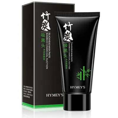 Bamboo Charcoal Blackhead Removing Face Mask Cream and Nose Strips - 6