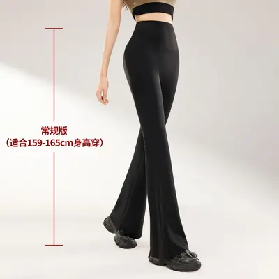 Damen Yoga-Schlaghose mit Fleecefutter, hohe Taille - 13