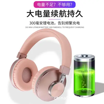 Metal Kafa Bantlı Bluetooth Kulaklık, Mikrofonlu, Kablosuz, Uzun Pil Ömürlü