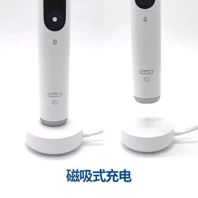 Oral-B iO5/iO7/iO9 Electric Toothbrush, Micro-Vibration, Rechargeable, Bluetooth