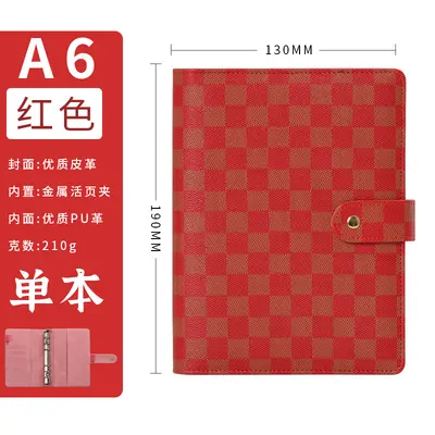A5 A6 Leather-Cover Grid Loose-Leaf Notebook, Multifunctional