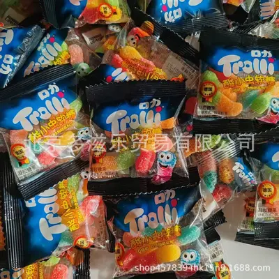 Trolli Sour Worms Fruit Gummy Candy, 2kg, Individually Wrapped