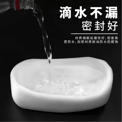 Pure White Sealing Putty for Air Conditioner Holes, Sealing Clay for Blocking Holes, Waterproof, Household Anti-Rodent Plugging, Leak-Stopping Fireproof Mud, Wall Hole Repair