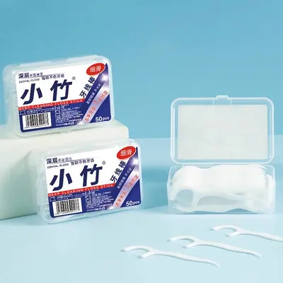Xiaozhu disposable dental floss picks, ultra-fine, family pack