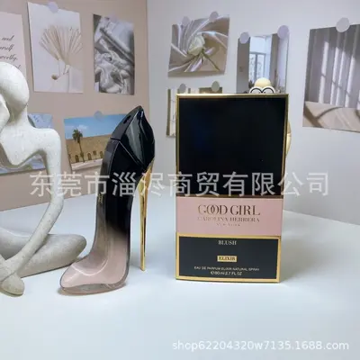 Good Girl Supreme Parfüm 80 ml Siyah Topuklu Ayakkabı - 13