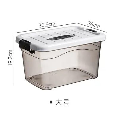 手提收纳箱透明食品收纳盒加厚塑料储物箱衣服整理箱带盖玩具箱子 - 13