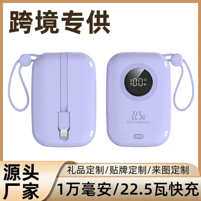 Şarj Cihazı Süper Hızlı Şarj 3C Sertifikalı 22.5W Dahili Kablo Mini 10000mAh Özel Tasarım Büyük Kapasite Yeni Model