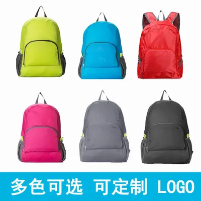 Foldable Multifunctional Outdoor Student Backpack for Sports and Travel
