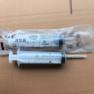 Tek kullanımlık veteriner şırınga iğnesiz plastik 1ml 2ml 3ml 5ml 20ml - 2