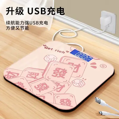 High Precision Smart Digital Scale Body Fat Accurate Charging Bluetooth Home Weight Student Dormitory Weight Loss Human Body
