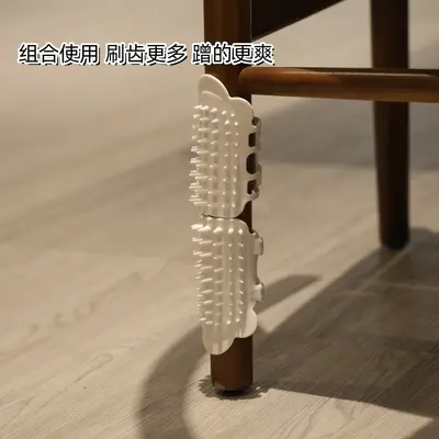 Adjustable Cat Grooming and Table Leg Scratching Massage Tool - 5