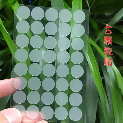 Hydrocolloid Acne Patch Artificial Skin Invisible Concealing Makeup-Friendly