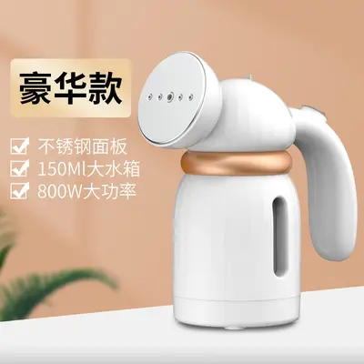 Portable handheld steam iron mini iron machine travel